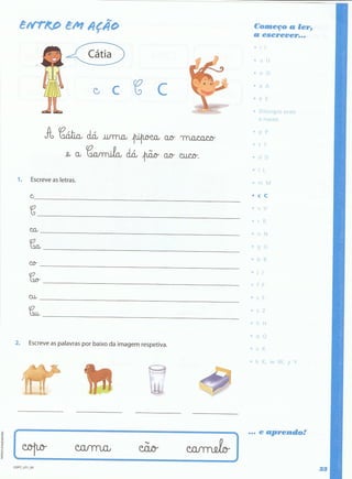 Português  estudar para os testes - 1º ano