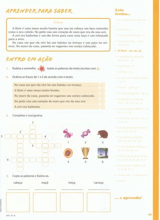 Português  estudar para os testes - 1º ano