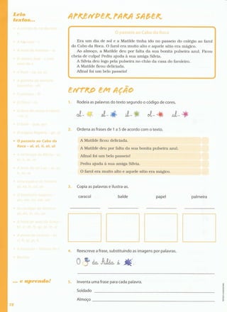 Português  estudar para os testes - 1º ano