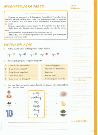 Português  estudar para os testes - 1º ano