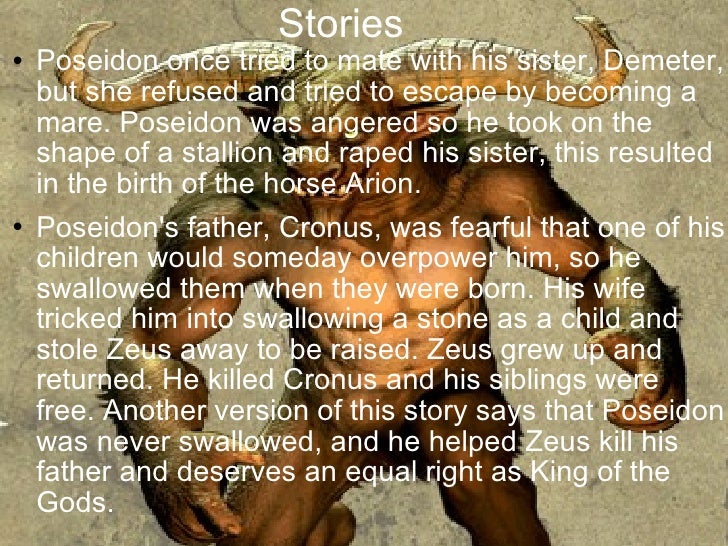 Poseidon Essay | Many Essays
