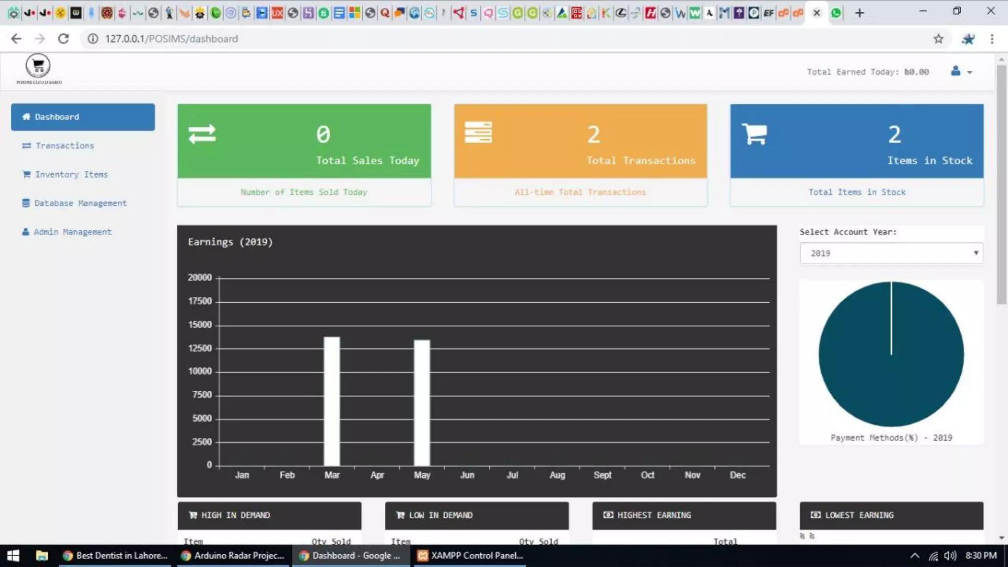 POSIMS Point Of Sale & Inventory Management System | PDF