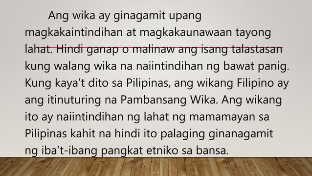Posisyong papel tungkol sa mga isyu ng wikang filipino