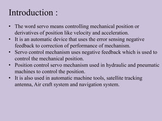 Position control system block diagram | PPTX