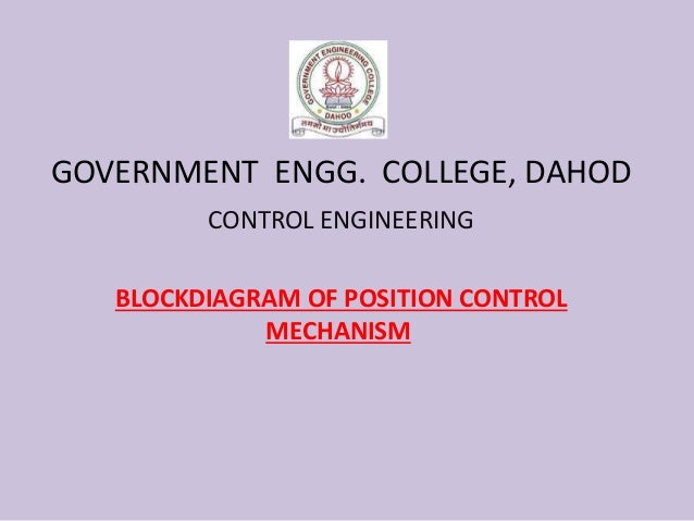 Position Control System Block Diagram Position Control System Block Diagram