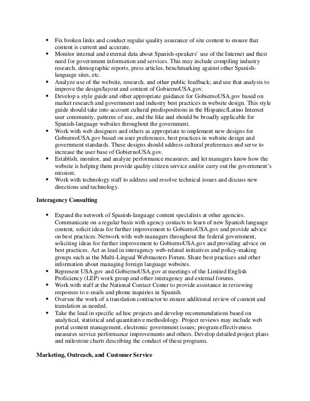 program analyst job description