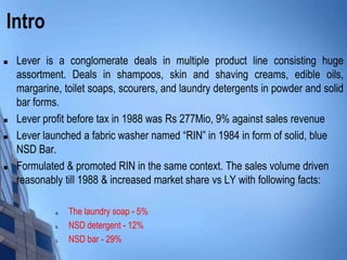 Rin in pakistan image