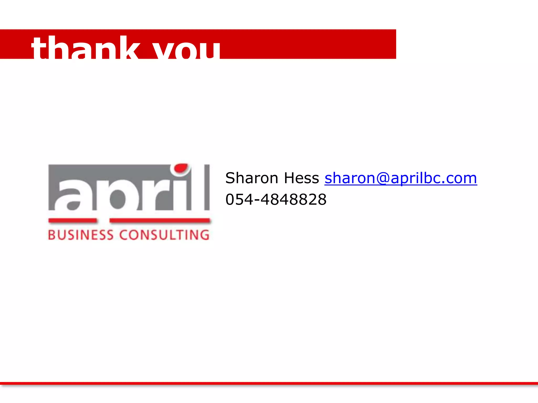 The responsible older sibling