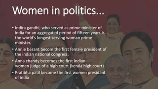 POSITION OF WOMEN IN INDIAN SOCIATY.pptx