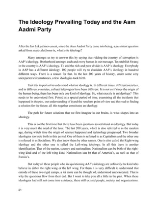 POSITIVE NATIONALISM - The foundation of India’s future | PDF