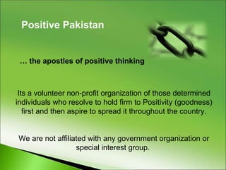 Lets build a greater & positive Pakistan | PPT