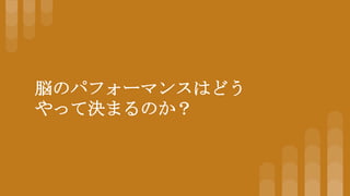 ×Υѥե`ޥ󥹤Ϥɤ
äƛQޤΤ
 