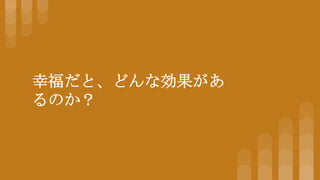 Ҹȡɤʄ
Τ
 