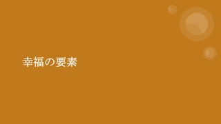 ҸҪ
 