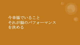 ҸǤ뤳
줬×Υѥե`ޥ
Q
 