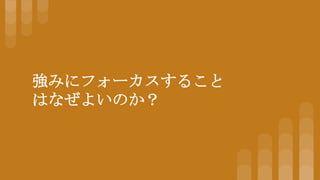 ߤ˥ե`뤳
Ϥʤ褤Τ
 