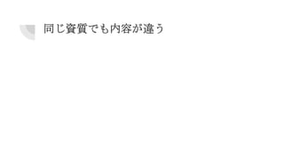 ͬʤǤݤΥ
 
