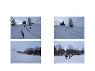 После фильма