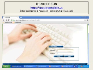 Pos portal training