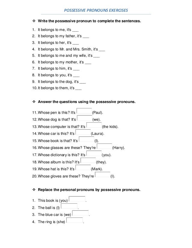 Английский абсолютные местоимения упражнения. Possessive pronouns exercises. Possessive adjectives задания. Абсолютные местоимения Worksheets. Притяжательные местоимения Worksheets.