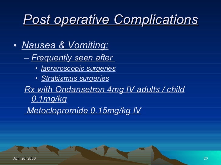 Post Anesthesia Care Unit