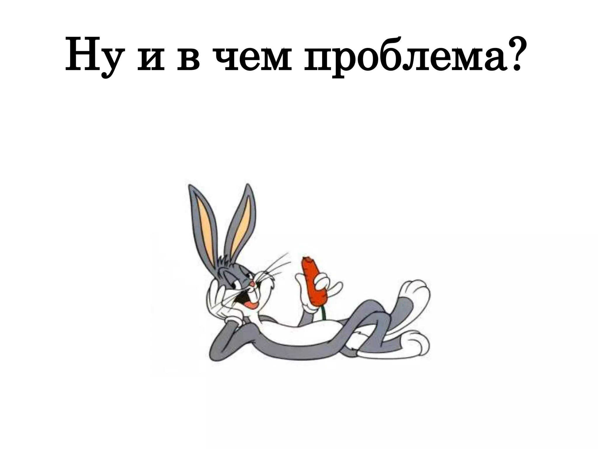 Ну и в чем проблема?
 