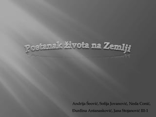 Andrija Šeović, Sofija Jovanović, Neda Conić,
Đurđina Antanasković, Jana Stojanović III-1
 