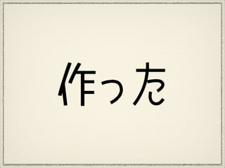 ä
 