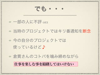 Ǥ???
һˤ˲u orz
rΥץȤǤϥ귬֪ͨ
Է֤ΥץȤǤ
ʹäƤ뤱?
}؞ΥȥФy߾ʤ
¤S¤PƤϤʤ
 