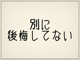 e
ڤƤʤ
 