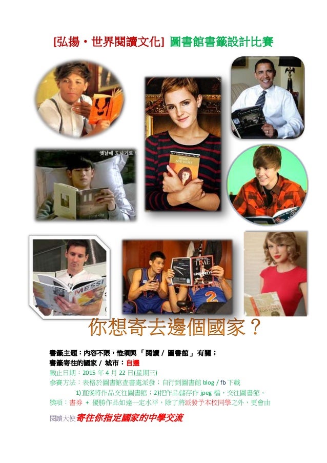 Poster Poster