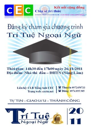 Poster 2 - TTNN