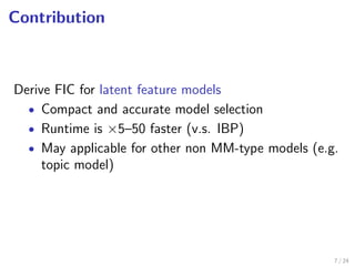 Factorized Asymptotic Bayesian Inference for Latent Feature Models | PDF