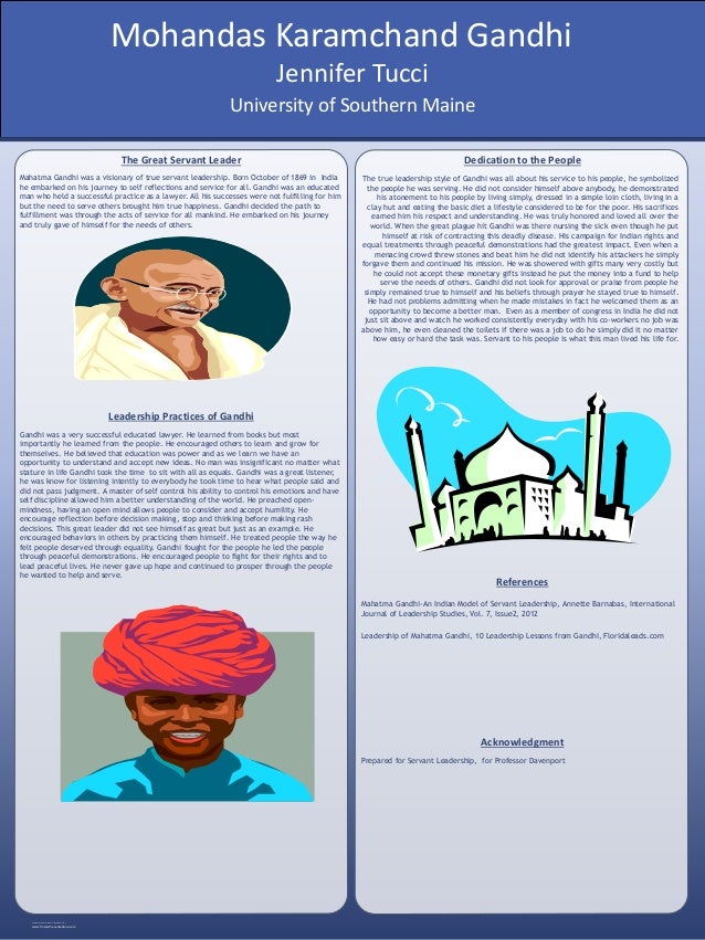 posterpresentations com templates poster 30x40 template v5 posterpresentations com templates poster 30x40 template v5