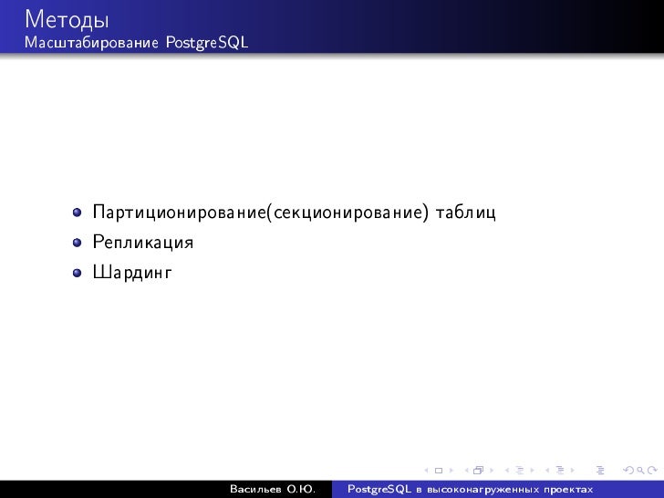 miniconda postgresql install miniconda postgresql install