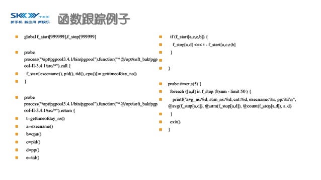postgresql 13 postgresql 13