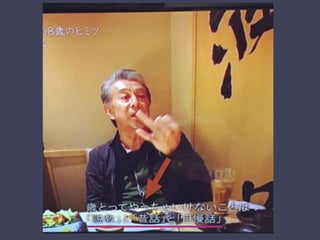 PostgreSQLと私
日本PostgreSQLユーザ会
↓
JPUG
 