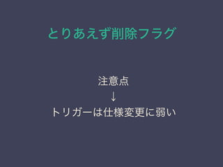 Ȥꤢե饰
ע

ȥꥬ`˘
 