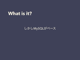 What is it?
MySQL٩`
 
