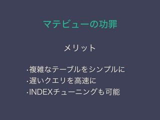 ޥƥӥ`ι
?}jʥƩ`֥򥷥ץ
?W٤
?INDEX`˥󥰤
å
 