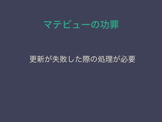 ޥƥӥ`ι
¤ʧH΄IҪ
 