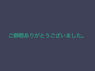 ꤬Ȥޤ
 