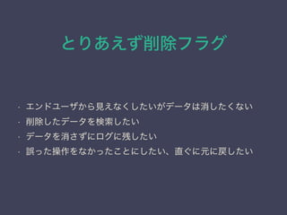 Ȥꤢե饰
? ɥ`Ҋʤǩ`ʤ
? ǩ`
? ǩ`˥˲Ф
? `äʤäȤˤֱԪˑ
 