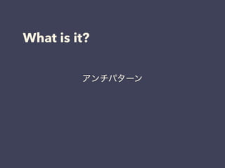What is it?
ѥ`
 