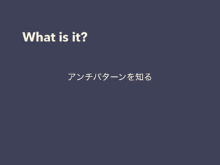 What is it?
ѥ`֪
 