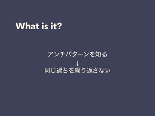 What is it?
ѥ`֪

ͬ^R귵ʤ
 