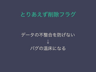 Ȥꤢե饰
ǩ`βϤʤ

Х´ˤʤ
 