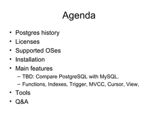 A brief introduction to PostgreSQL | PPT