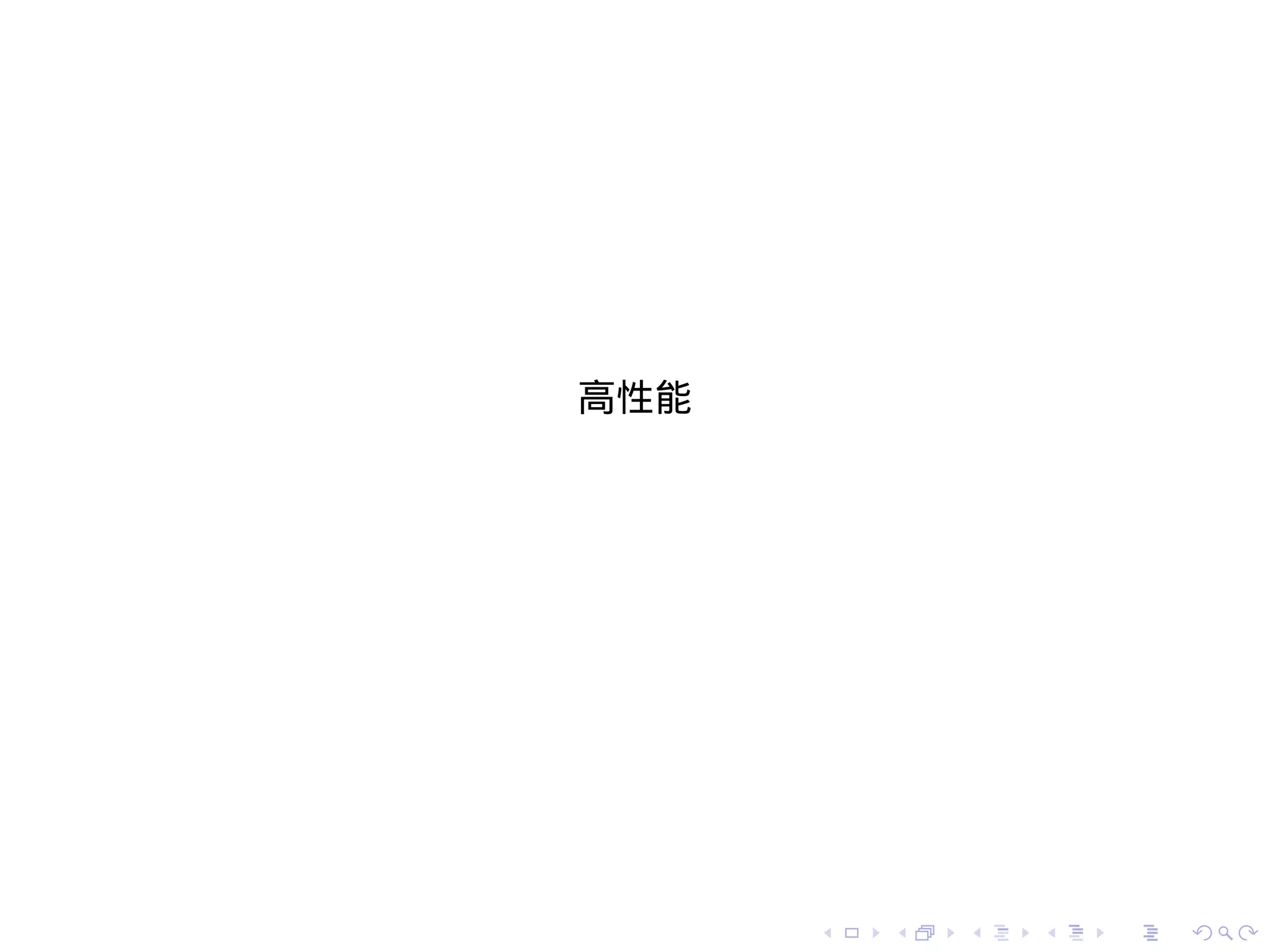 高性能




      .   .   .   .   .   .
 