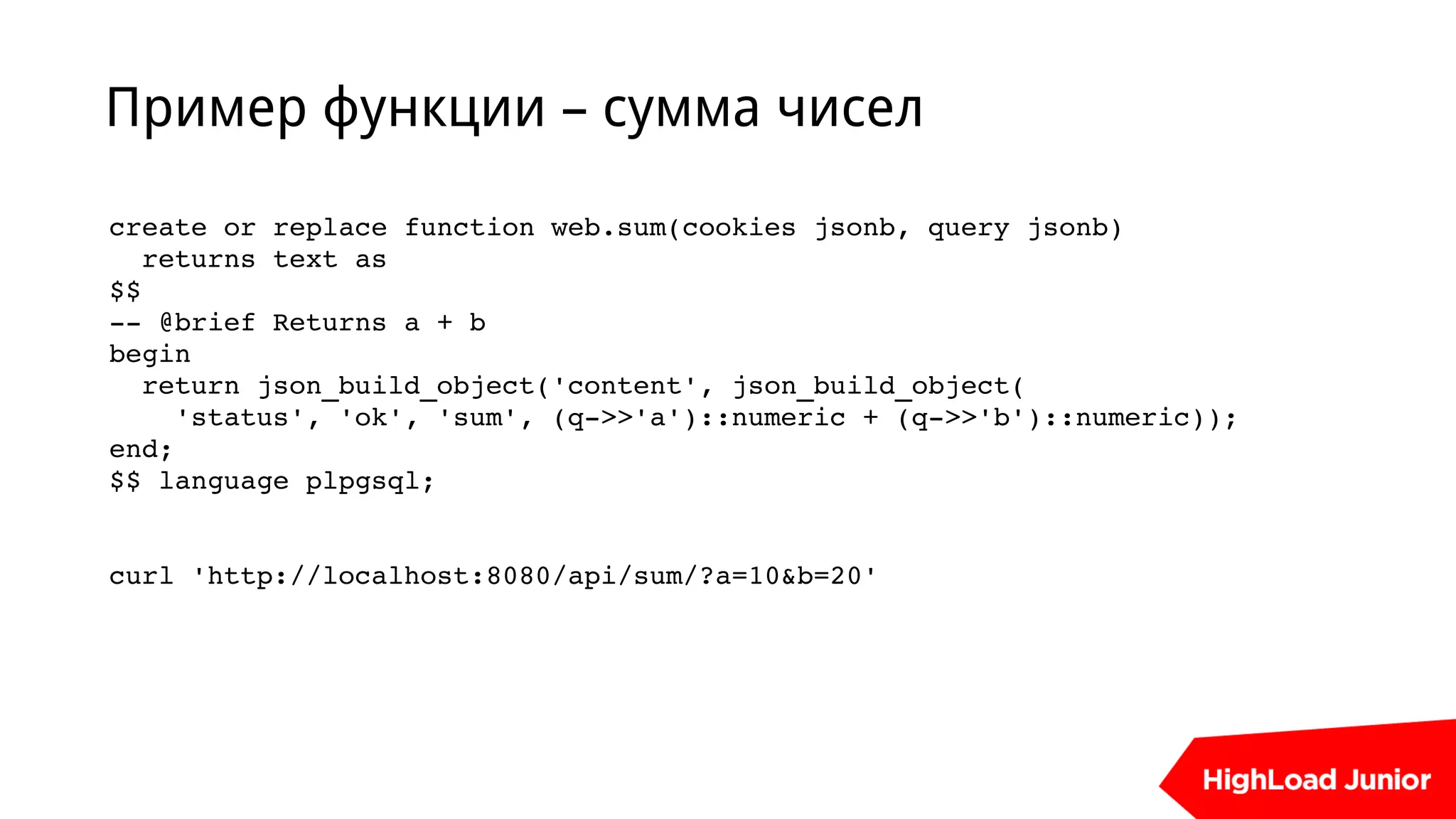 Slide 11